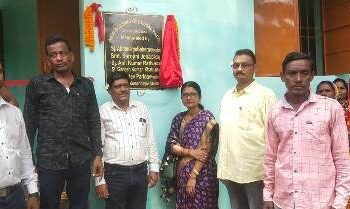ଭୂଷଳ ସେବା ସମବାୟ ସମିତି ଗୃହ ଉଦଘାଟନ ଗୋଦାମ ଓ ବ୍ୟାଙ୍କ ଗୃହ ପାଇଁ ମନ୍ତ୍ରୀଙ୍କୁ ନିବେଦନ