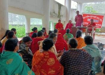 ଅଂଗନବାଡୀ ସଂଘର ବ୍ଳକ ସମ୍ମିଳନୀ