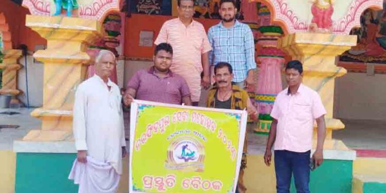 ମାନବ ସେବା ସଂଗଠନ ର ସେବାକାର୍ଯ୍ୟ ର 5 ମ ବାର୍ଷିକ ସେବା ମହୋତ୍ସବ