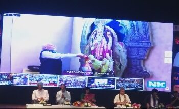ପ୍ରଧାନମନ୍ତ୍ରୀ ବିଶ୍ୱକର୍ମା ଯୋଜନାର ଶୁଭାରମ୍ଭ