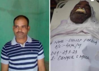 ଦଶପଲ୍ଲାରେ ଡେଙ୍ଗୁ ରୋଗରେ ଜଣେ ମୃତ