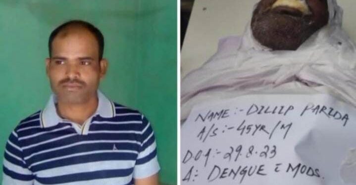 ଦଶପଲ୍ଲାରେ ଡେଙ୍ଗୁ ରୋଗରେ ଜଣେ ମୃତ