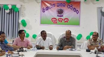 ୧୮ ଟି ମଣ୍ଡପରେ ପୂଜା ପାଇବେ ଗଜାନନ ୨୪ ରୁ ୨୬ ମେଲଣ ୧୭ ରୁ ୨୭ ବାଣିଜ୍ୟ ମେଳା – ୨୭ ରେ ମିଳିତ ଭସାଣି