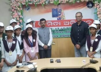 ଗଜପତିଜିଲ୍ଲାସ୍ଵତନ୍ତ୍ର ଭୋଟର ତାଲିକା ସଂଶୋଧନ ଉପଲକ୍ଷେ “ମୁଁ ବି ମିତା” ସଚେତନତା ଅଭିଯାନ କାର୍ଯ୍ୟକ୍ରମ