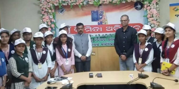 ଗଜପତିଜିଲ୍ଲାସ୍ଵତନ୍ତ୍ର ଭୋଟର ତାଲିକା ସଂଶୋଧନ ଉପଲକ୍ଷେ “ମୁଁ ବି ମିତା” ସଚେତନତା ଅଭିଯାନ କାର୍ଯ୍ୟକ୍ରମ