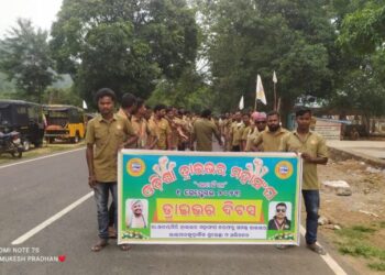 ସେପ୍ଟେମ୍ବର ୧ କୁ ଡାଇଭର ଦିବସ ରୂପେ ପାଳନ କଲେ ରା,ଉଦୟଗିରି ବ୍ଲକ୍ ଡାଇଭର ମହାସଂଘ