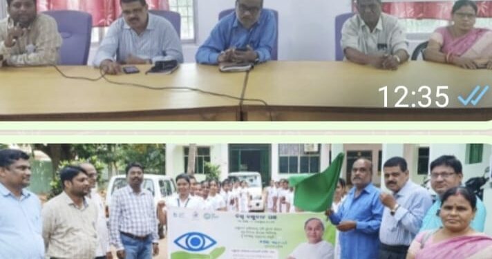 ପାରଳାଖେମୁଣ୍ଡି ଠାରେ ଜିଲ୍ଲାସ୍ତରୀୟ ୩୮ ତମ ବିଶ୍ଵ ଚକ୍ଷୁଦାନ ପକ୍ଷ କାର୍ଯ୍ୟକ୍ରମ ପାଳିତ