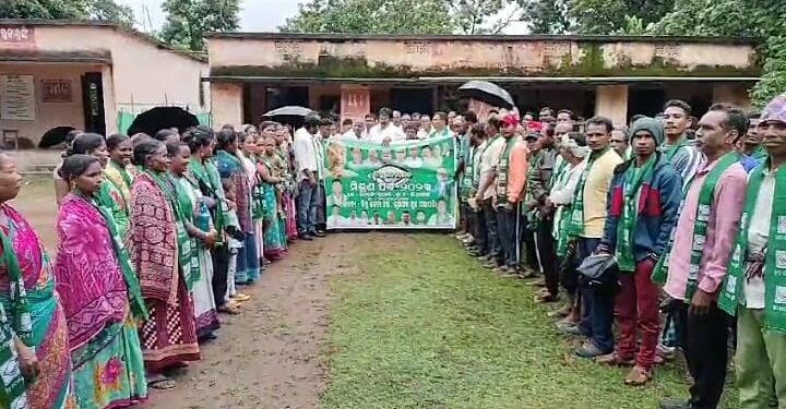 ଉକାରସିଂ ଗ୍ରାମରେ ବିଜେଡି ର ମିଶ୍ରଣ ପର୍ବ