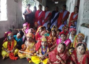 ସରସ୍ବତୀ ଶିଶୁ ମନ୍ଦିର ରେ “ଜନ୍ମଷ୍ଟମୀ” ପାଳିତ