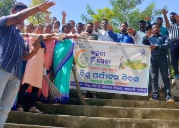 ‘ ସ୍ବଛାତା ହିଁ ସେବା ‘ କାର୍ଯ୍ୟକ୍ରମ