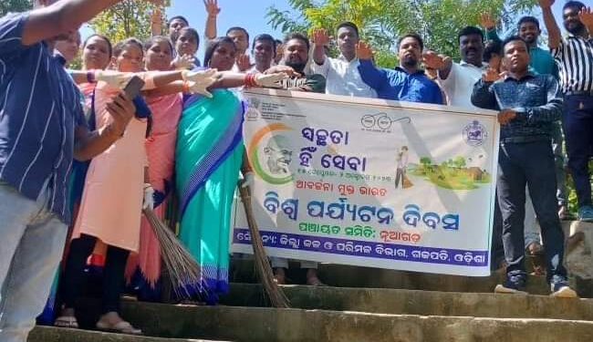 ‘ ସ୍ବଛାତା ହିଁ ସେବା ‘ କାର୍ଯ୍ୟକ୍ରମ
