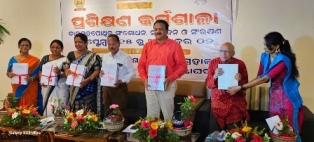 ପ୍ରାଚୀନ ସାହିତ୍ୟର ସୁରକ୍ଷା ସହ ଅଧିକ ଗବେଷଣା ନିମନ୍ତେ ଏପରି କାର୍ଯ୍ୟକ୍ରମ ବିଶେଷ ସହାୟକ ହେବ : ନିର୍ଦ୍ଦେଶକ