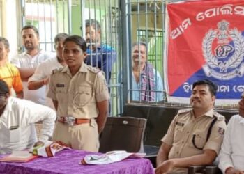 ଆମ ପୋଲିସ ସମିତି ବୈଠକ