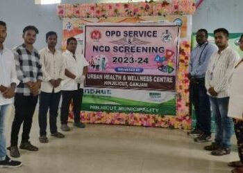 ସଫାଇ ମିତ୍ର ସୁରକ୍ଷା ଶିବିର