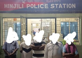 ୫ ଜୁଆଡି ଗିରଫ : ୧ଲକ୍ଷ,୨୯ହଜାର ଟଙ୍କା ଓ ୫ମୋବାଇଲ ଜବତ