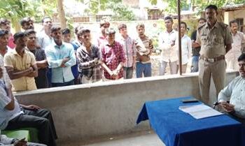 ଗଣେଶ ପୂଜା ଉପଲକ୍ଷେ ଶାନ୍ତି କମିଟି ବୈଠକ