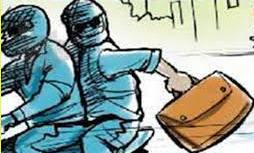 ସହରରେ ଲୁଟେରା ଗ୍ୟାଙ୍ଗ ସକ୍ରିୟ : ମହିଳାଙ୍କ ଭ୍ୟାନିଟି ବ୍ୟାଗ ଝାମ୍ପି ନେଲେ ୨ ଦୁର୍ବୃତ୍ତ