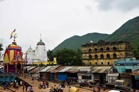 ଆମ ରଣପୁର ହାଲଚାଲ