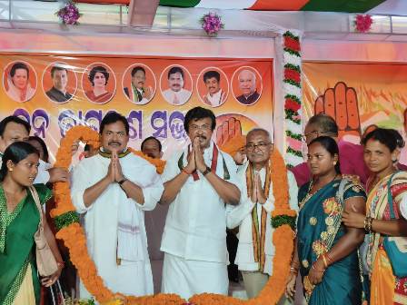 ବାଲିଗୁଡ଼ାରେ କଂଗ୍ରେସର ବିରାଟ ଜନଜାଗରଣ ଯାତ୍ରା : ରାଜ୍ୟରେ ତାମିଲ ବାବୁ ଶାସନ ଆଉ ଚାଲିବ ନାହିଁ : ପିସିସି ସଭାପତି