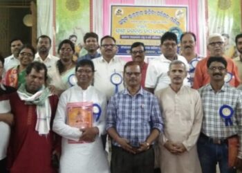 ” ଭାଗବତ ନରକୁ ନାରାୟଣ ସହ ଯୋଡ଼େ ” ଶ୍ରୀ ଜଗନ୍ନାଥ ଦାସଙ୍କ ଜୟନ୍ତୀ ପାଳନ : ଭାଗବତ ଆଲୋଚନା ଚକ୍ର ଓ କବିତା ପାଠୋତ୍ସବ