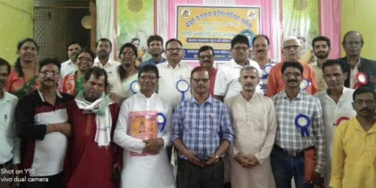 ” ଭାଗବତ ନରକୁ ନାରାୟଣ ସହ ଯୋଡ଼େ ” ଶ୍ରୀ ଜଗନ୍ନାଥ ଦାସଙ୍କ ଜୟନ୍ତୀ ପାଳନ : ଭାଗବତ ଆଲୋଚନା ଚକ୍ର ଓ କବିତା ପାଠୋତ୍ସବ