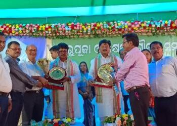 ମାହାଙ୍ଗା ନିର୍ବାଚନ ମଣ୍ଡଳୀ ସ୍ତରୀୟ ଗୁରୁପୂଜା ଓ ଶିକ୍ଷକ ଗୌରବ ସଂମାନ ସମାରୋହ