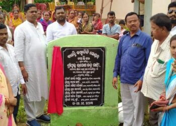 ମାଲକାନଗିରି ବ୍ଲକ ର ୫ଟି ଗ୍ରାମ ପଞ୍ଚାୟତ ଗ୍ରସ୍ତ କରି ସାଂସଦ ପାଣ୍ଠି ର ଶିଳାନ୍ୟାସ କଲେ ନବରଙ୍ଗପୁର ସାଂସଦ