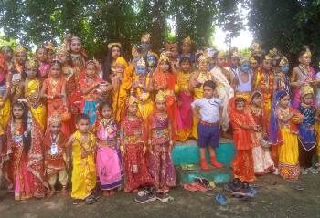 ସରସ୍ଵତୀ ଶିଶୁ ମନ୍ଦିର ରେ ଜନ୍ମାଷ୍ଟମୀ ପାଳିତ