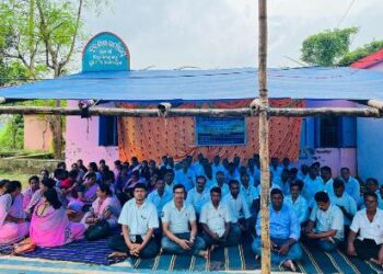 ନୂଆଗାଁ ବ୍ଲକ୍ ପ୍ରାଥମିକ ଶିକ୍ଷକ ସଂଘ ର ବ୍ଲକ୍ ଶିକ୍ଷା କାର୍ଯ୍ୟାଳୟ ଆଗରେ ଧାରଣା
