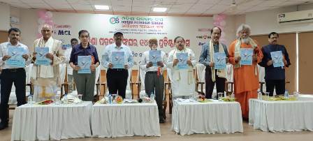 ଓଡ଼ିଶା ପତ୍ରକାର ସଂଘର ୧୪ତମ ପ୍ରତିଷ୍ଠା ଦିବସ ଭଲ ମଣିଷ ନହେଲେ ଭଲ ସାମ୍ବାଦିକ ହୋଇପାରିବ ନାହିଁ