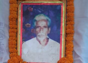 କମ୍ୟୁନିଷ୍ଟ ନେତାଙ୍କ ଶ୍ରଦ୍ଧାଞ୍ଜଳି ସଭା – ରଣପୁର
