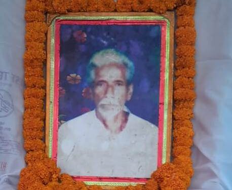 କମ୍ୟୁନିଷ୍ଟ ନେତାଙ୍କ ଶ୍ରଦ୍ଧାଞ୍ଜଳି ସଭା – ରଣପୁର
