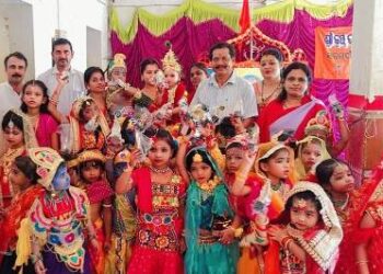 ରାୟଗଡ଼ା ଗାୟତ୍ରୀ ନଗର ସରସ୍ଵତୀ ଶିଶୁ ବିଦ୍ୟା ମନ୍ଦିର ପକ୍ଷରୁ ଜନ୍ମାଷ୍ଟମୀ ଉତ୍ସବ ପାଳନ