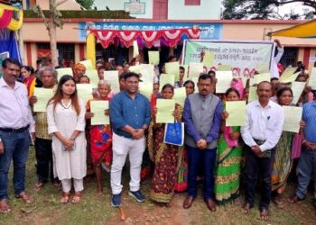 ଜିଲ୍ଲାପାଳଙ୍କ ମିଳିତ ଜନ ଅଭିଯୋଗ ଶୁଣାଣୀ ଅନୁଷ୍ଠିତ