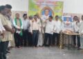 ପୂର୍ବତନ ବାଚସ୍ପତିଙ୍କ ବିୟୋଗରେ ମୋହନାରେ ଶୋକସଭା