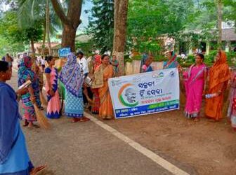 ରଣ୍ଡିବାରେ ସ୍ବଛତା ହିଁ ସେବା କାର୍ଯ୍ୟକ୍ରମ