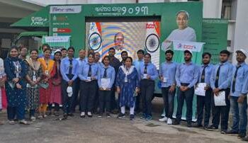 ଓଡିଶା ଷ୍ଟାର୍ଟଅପ୍ ଯାତ୍ରା ଏବଂ ଏକ୍ସପ୍ରେସର ସଫଳ ଯାତ୍ରା ଜାରି, ୧୮ଦିନରେ ୨୩୫୦ରୁ ଉର୍ଦ୍ଧ୍ୱ ଆଇଡିଆ ସଂଗ୍ରହ