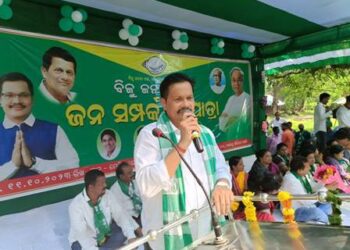 ଜନ ସମ୍ପର୍କ ପଦଯାତ୍ରା ହେଲା : ଜନ ସମୁଦ୍ର – ଦଶପଲ୍ଲା