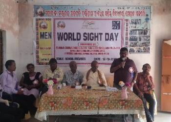 ଏମ୍ କେ ସି ଜି ସ୍ବତନ୍ତ ବିଦ୍ୟାଳୟରେ ବିଶ୍ବ ଦର୍ଶନ ଦିବସ ପାଳନ ହୋଇଥିଲା