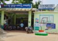 ବେଲଗାଁ ଗୋଷ୍ଠୀ ସ୍ୱାସ୍ଥ୍ୟ କେନ୍ଦ୍ର ଅଧିକାରୀଙ୍କ ମେରିରାୟ ଶାସନର ଅନ୍ତ : ବିଭାଗୀୟ ଅଧିକାରୀଙ୍କ ଅନୁସନ୍ଧାନ ପରେ କାର୍ଯ୍ୟାନୁଷ୍ଠାନ ସ‌ହ ଡାକ୍ତରଙ୍କ ଅଚାନକ ବଦଳି