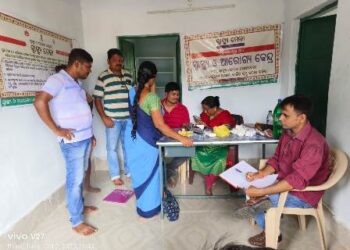 ଆୟୁଷ୍ମାନ ସଭା ପାଳିତ ହୋଇଯାଇଛି