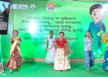 ଓଡ଼ିଶା ମିଲେଟ୍ସ ମିଶନ ପକ୍ଷରୁ ପୁରୀରେ ଚିତ୍ତାକର୍ଷକ କାର୍ଯ୍ୟକ୍ରମ