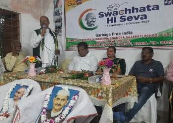 M K C G ସ୍ବତନ୍ତ ବିଦ୍ୟାଳୟରେ ଗାନ୍ଧୀ ଓ ଲାଲ୍ ବାହାଦୂର ଶାସ୍ତ୍ରୀ ଜୟନ୍ତୀ ପାଳିତ ହୋଇଥିଲା ।