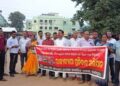 ଗଣମାଧ୍ୟମ ଉପରେ ଆକ୍ରମଣର ପ୍ରତିବାଦରେ ସି ପି ଆଇ (ଏମ୍) ,କଂଗ୍ରେସ ଓ ନାଗରିକ ସମାଜ ତରଫରୁ ରଣପୁର ର ପ୍ରତିବାଦ ସଭା