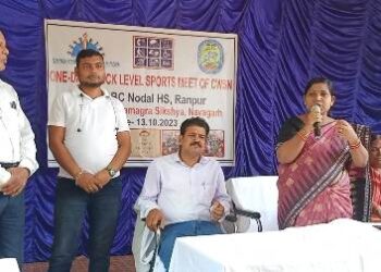 ବ୍ଲକ ସ୍ତରୀୟ ଏକ ଦିବସୀୟ ଦିବ୍ୟାଙ୍ଗ ଖେଳକୁଦ ପ୍ରତିଯୋଗିତା