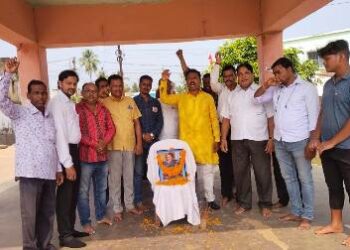 ରଣପୁର ବିଧାନସଭା ଯୁବ କଂଗ୍ରେସ ପକ୍ଷରୁ ଲୌହ ମାନଵୀ ପୂର୍ବତନ ପ୍ରଧାନମନ୍ତୀ ସ୍ବର୍ଗୀୟl ଇନ୍ଦିରାଗାନ୍ଧୀ ଙ୍କ 39ତମ ବଳିଦାନଦିବସ ପାଳିତ