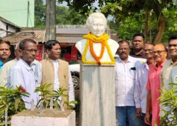 ରାଇରଙ୍ଗପୁର ଜାତୀୟ କଂଗ୍ରେସ ଦଳ ତରଫ ରୁ ମହୀୟସୀ ମହିଳା ତଥା ଭୂତପୂର୍ବ ପ୍ରଧାନମନ୍ତ୍ରୀ ଇନ୍ଦିରାଗାନ୍ଧୀଙ୍କର ଶ୍ରାଦ୍ଧବାର୍ଷିକୀ ଦିବସ ପାଳିତ