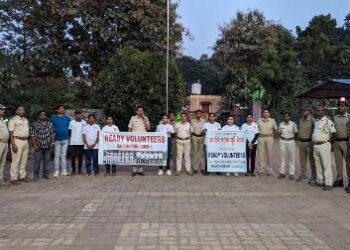 ରେଡି ଭୋଲନ୍ଟିଅର୍ସ ଦ୍ବାରା ପୋଲିସ୍ ଶହୀଦ ସ୍ମୃତି ଦିବସ ପାଳିତ