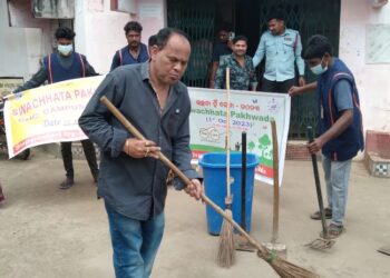 ସ୍ୱଚ୍ଛତା ହିଁ ସେବା : ବେଲପଡ଼ା ଗୋଷ୍ଠୀ ସ୍ୱାସ୍ଥ୍ୟକେନ୍ଦ୍ର ରେ “ସ୍ୱଚ୍ଛ ଭାରତ” କାର୍ଯ୍ୟକ୍ରମ ଅନୁଷ୍ଠିତ