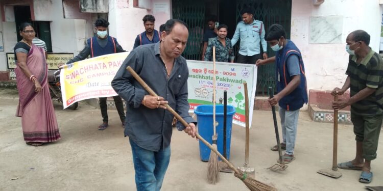 ସ୍ୱଚ୍ଛତା ହିଁ ସେବା : ବେଲପଡ଼ା ଗୋଷ୍ଠୀ ସ୍ୱାସ୍ଥ୍ୟକେନ୍ଦ୍ର ରେ “ସ୍ୱଚ୍ଛ ଭାରତ” କାର୍ଯ୍ୟକ୍ରମ ଅନୁଷ୍ଠିତ